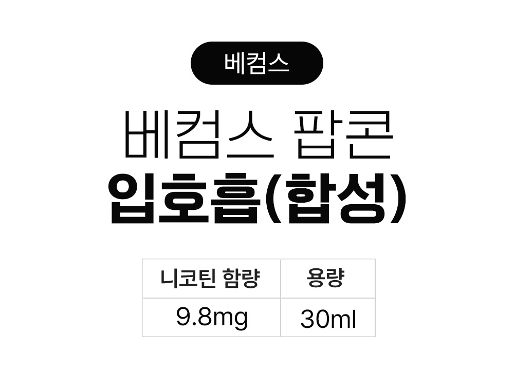 악세사리 상품 이미지-S4L1