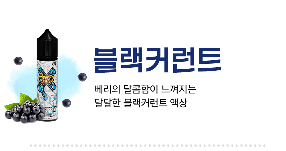 화장품 -S6L11