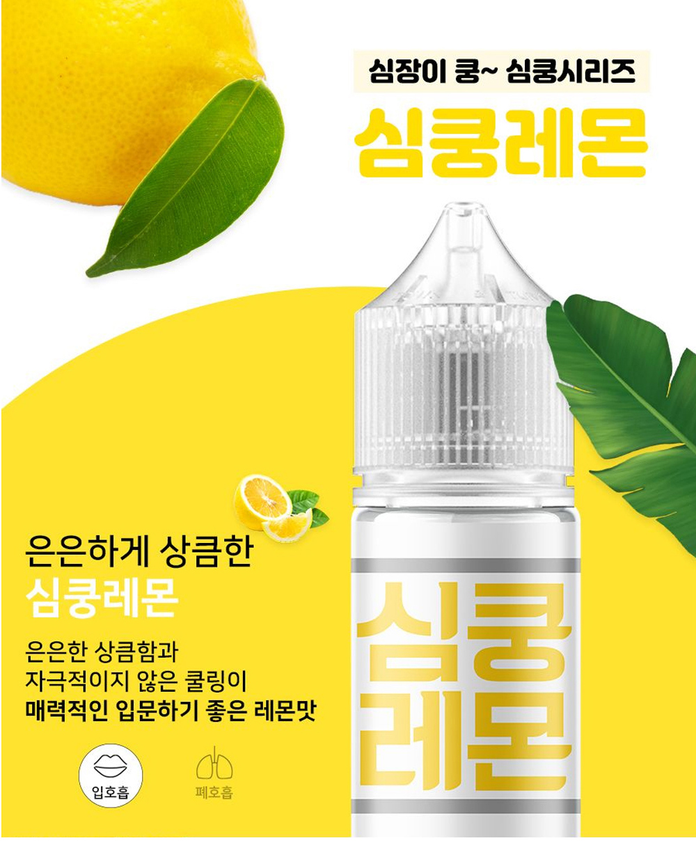 가방 상품 이미지-S6L25