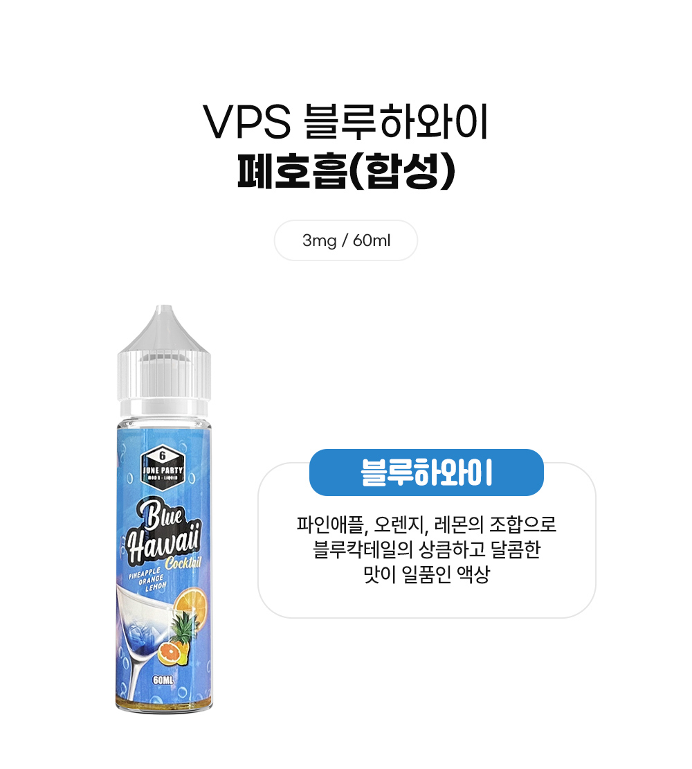 점퍼 -S4L1