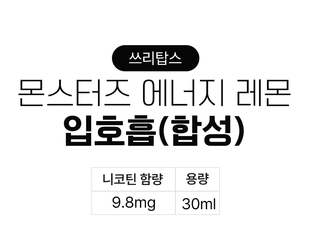 점퍼 -S4L1
