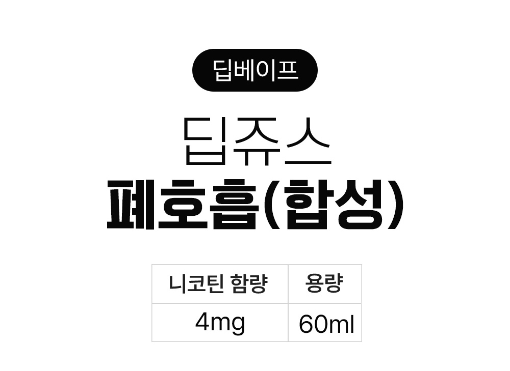 블라우스 상품 이미지-S11L1