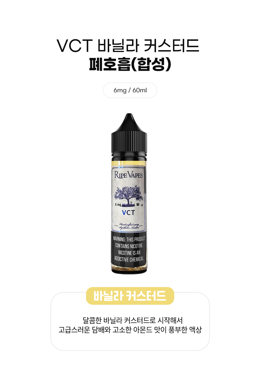 점퍼 -S2L1