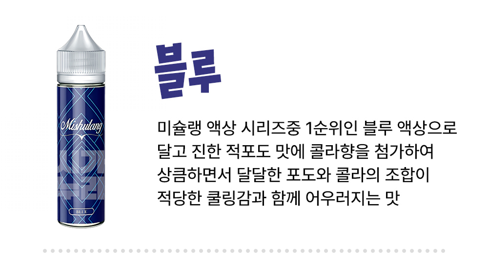 악세사리 -S4L10