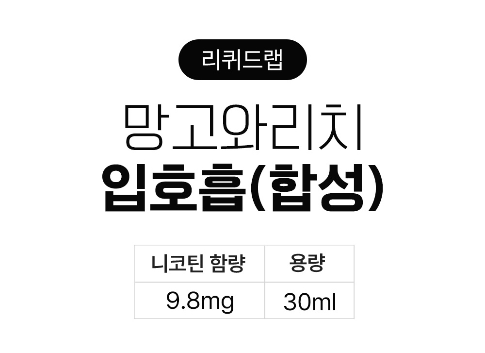 화장품 상품 이미지-S1L2