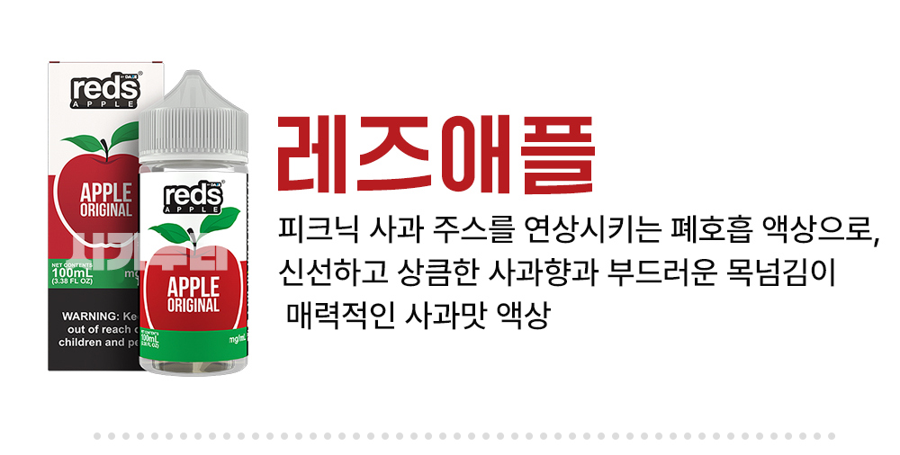 악세사리 -S5L9