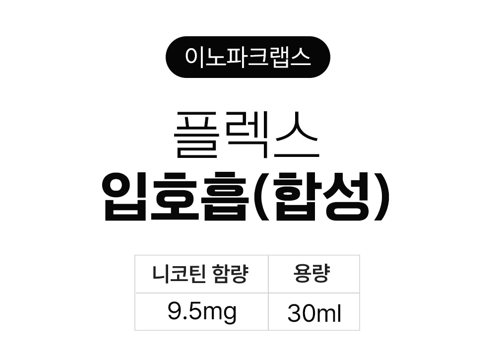 화장품 상품 이미지-S20L17