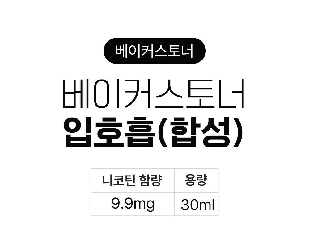 악세사리 상품 이미지-S4L1