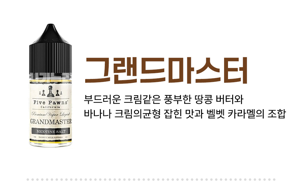 악세사리 -S4L10