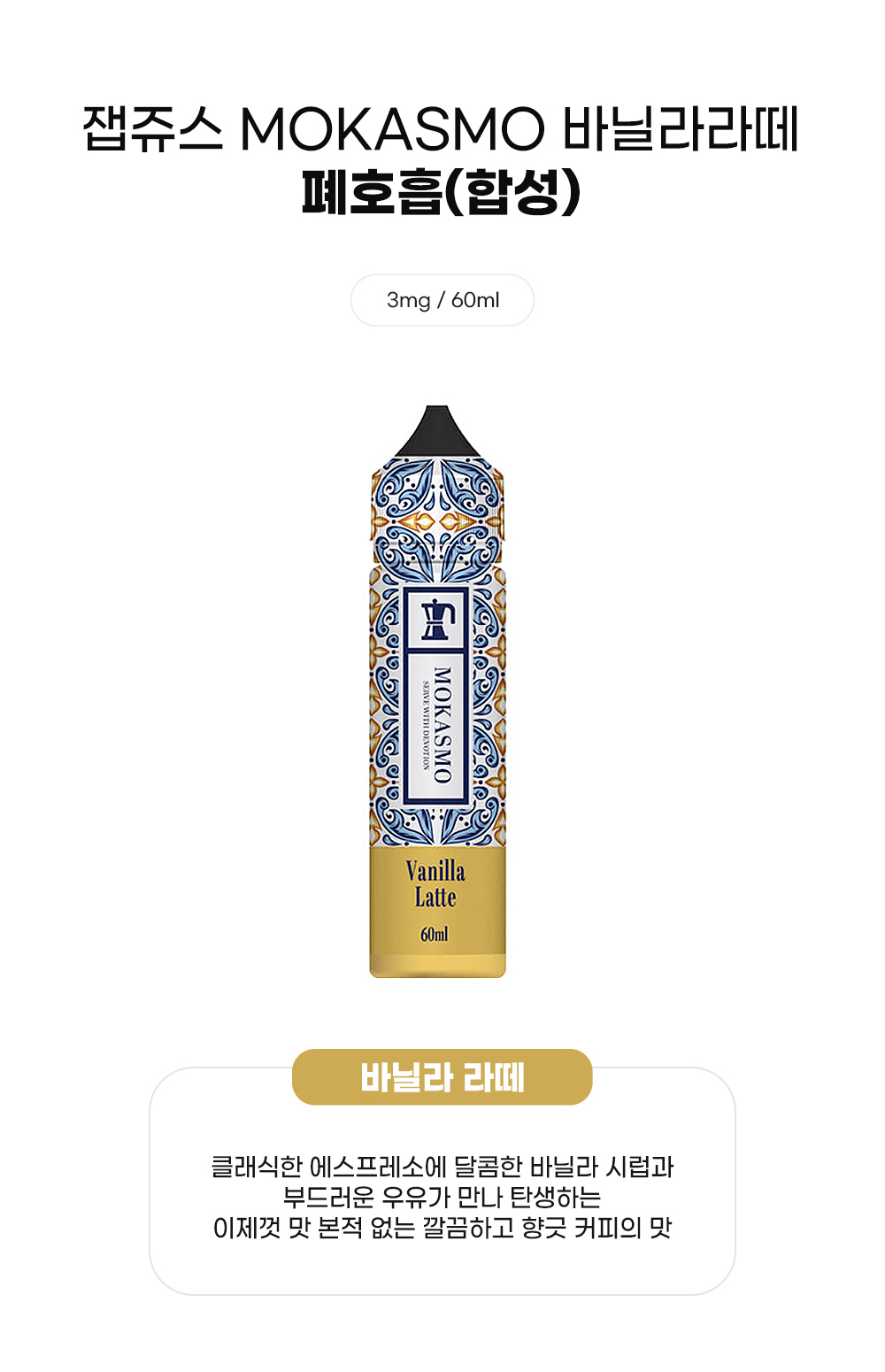 점퍼 -S13L9