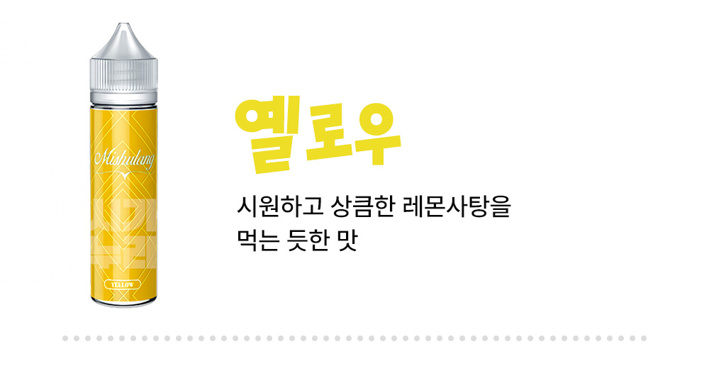 악세사리 -S4L14