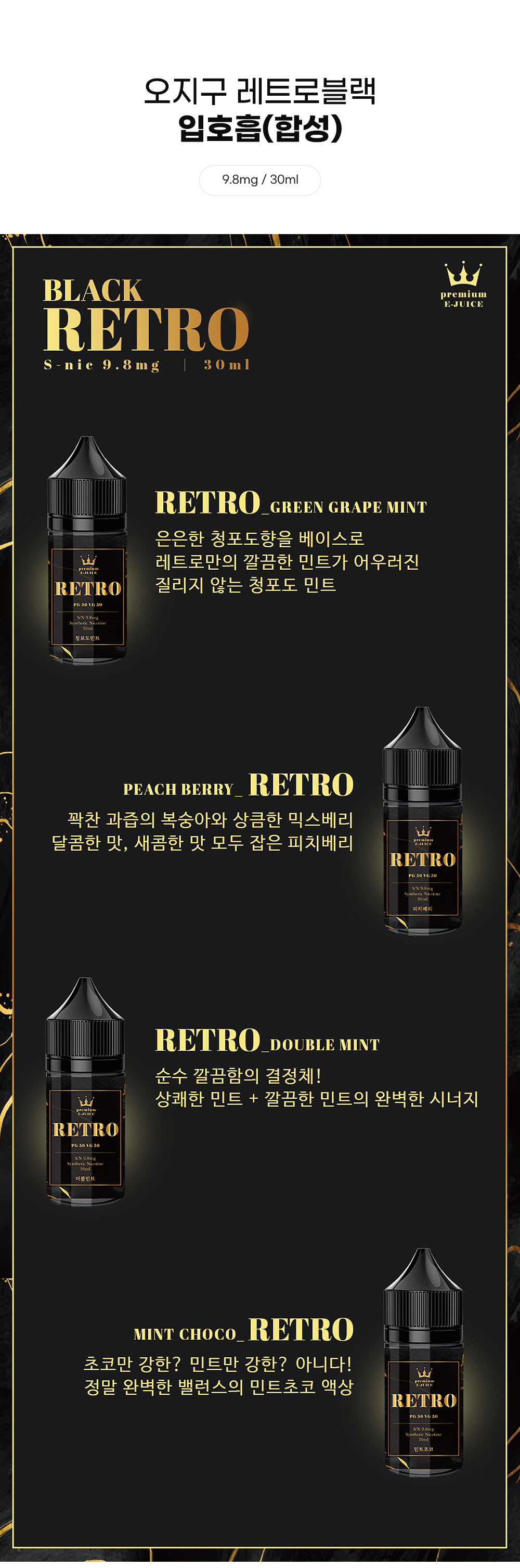 점퍼 -S8L1