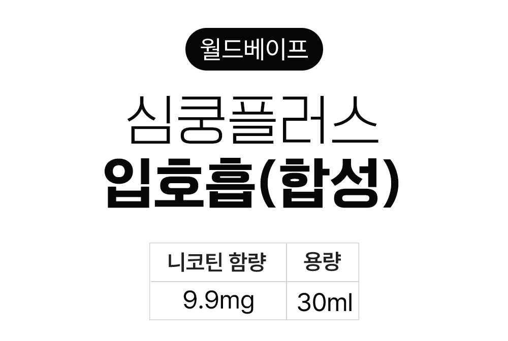 가방 -S6L10