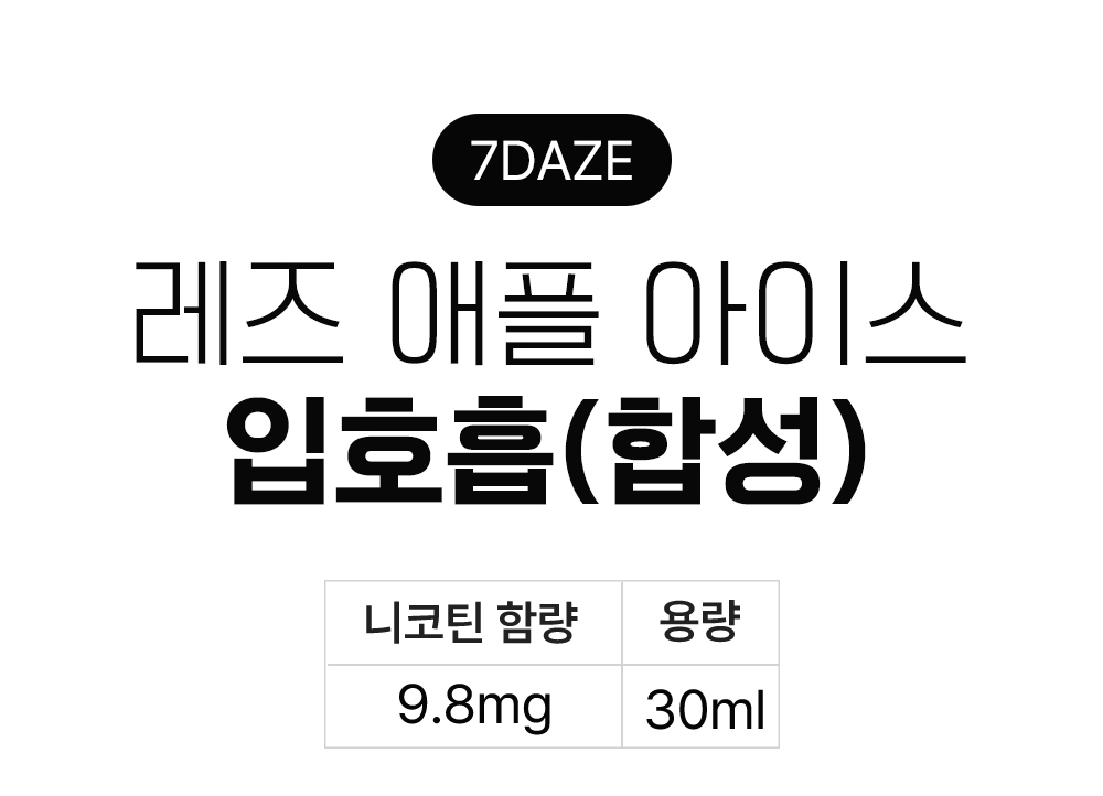 악세사리 상품 이미지-S6L1