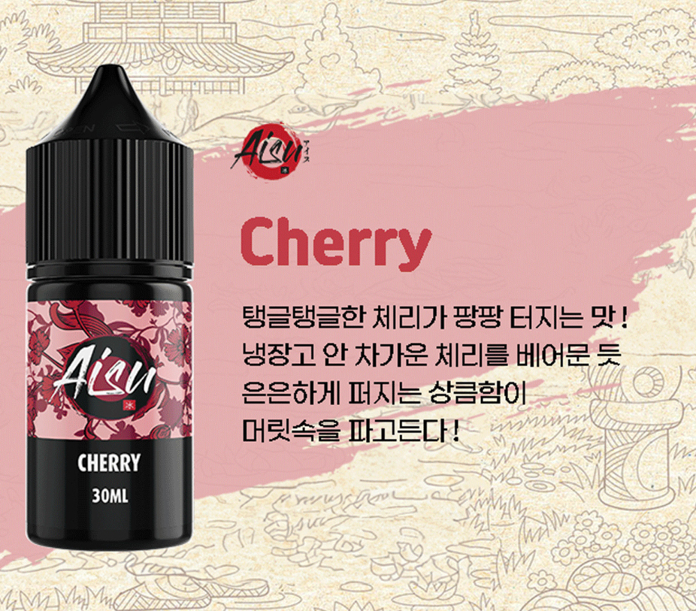 점퍼 -S17L1
