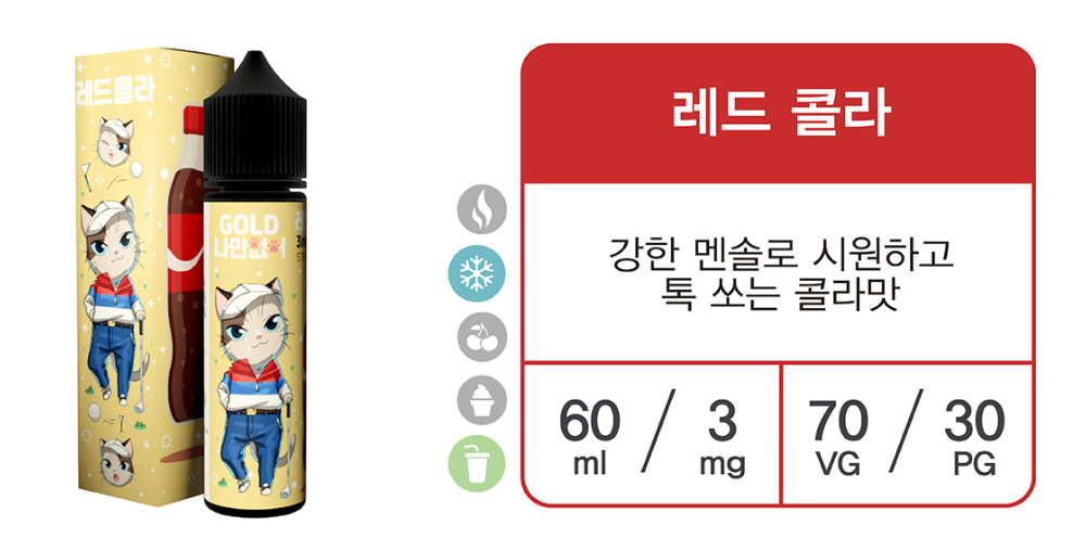 점퍼 -S2L1