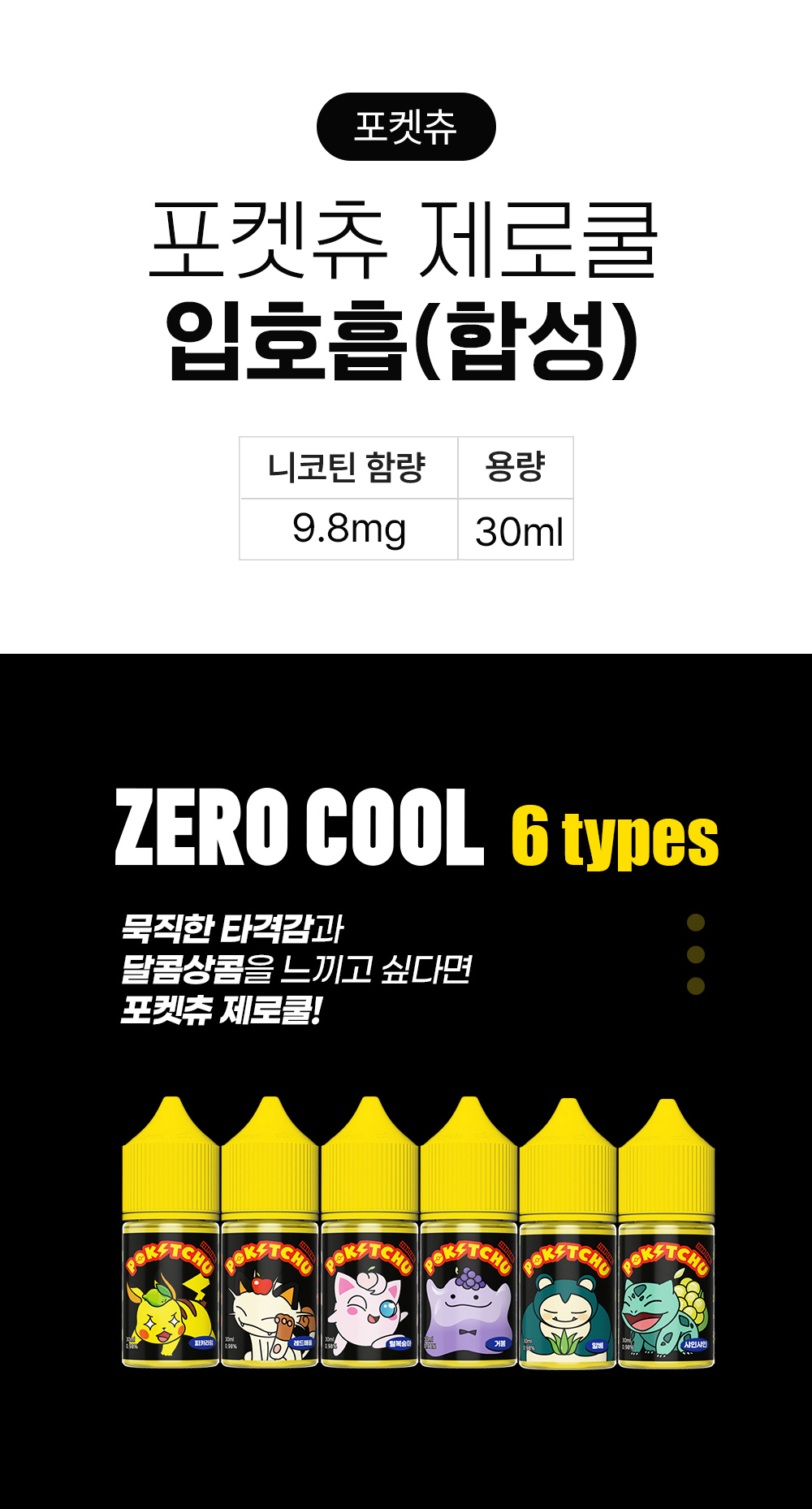 블라우스 -S10L2