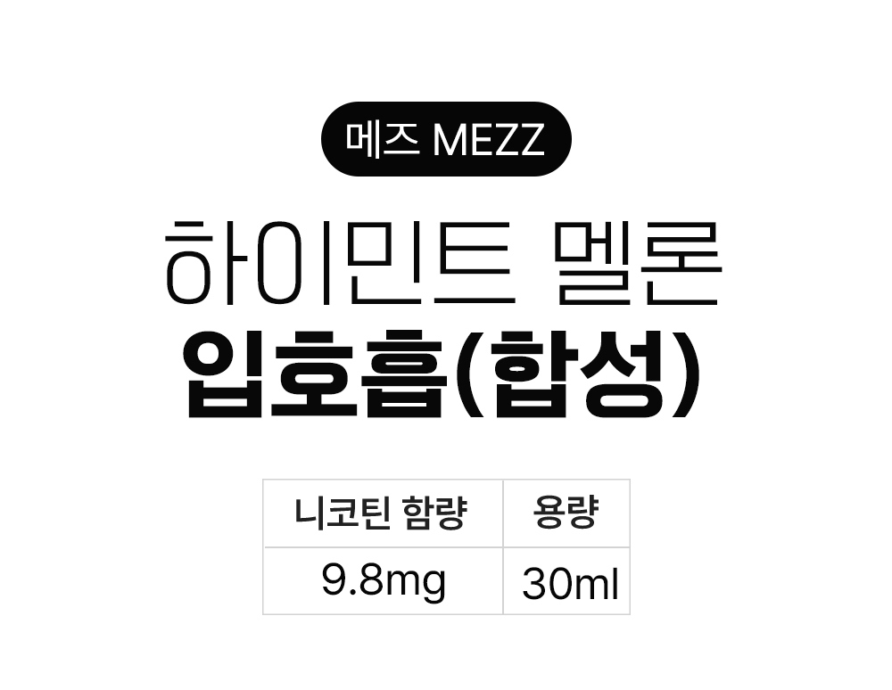 블라우스 -S12L1