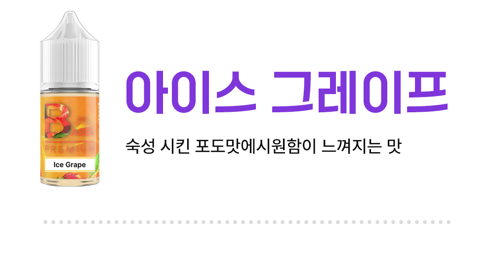 화장품 -S7L7