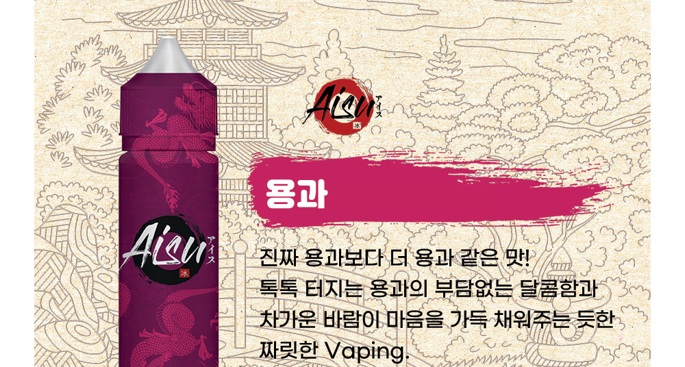 점퍼 -S4L2