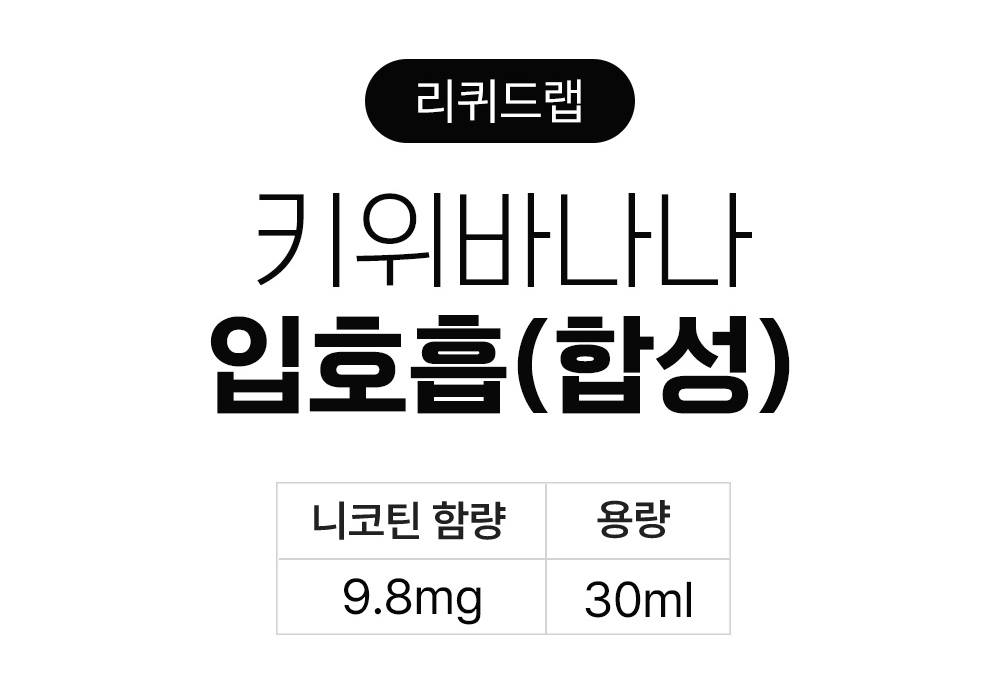 화장품 상품 이미지-S19L1