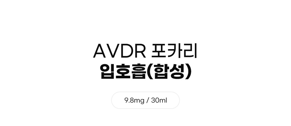 화장품 -S9L1
