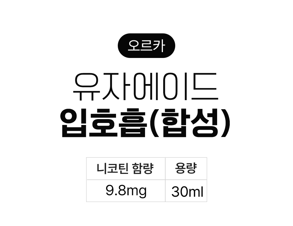 점퍼 -S5L1