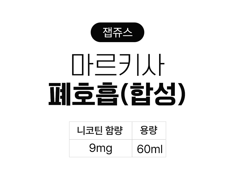 블라우스 상품 이미지-S10L1