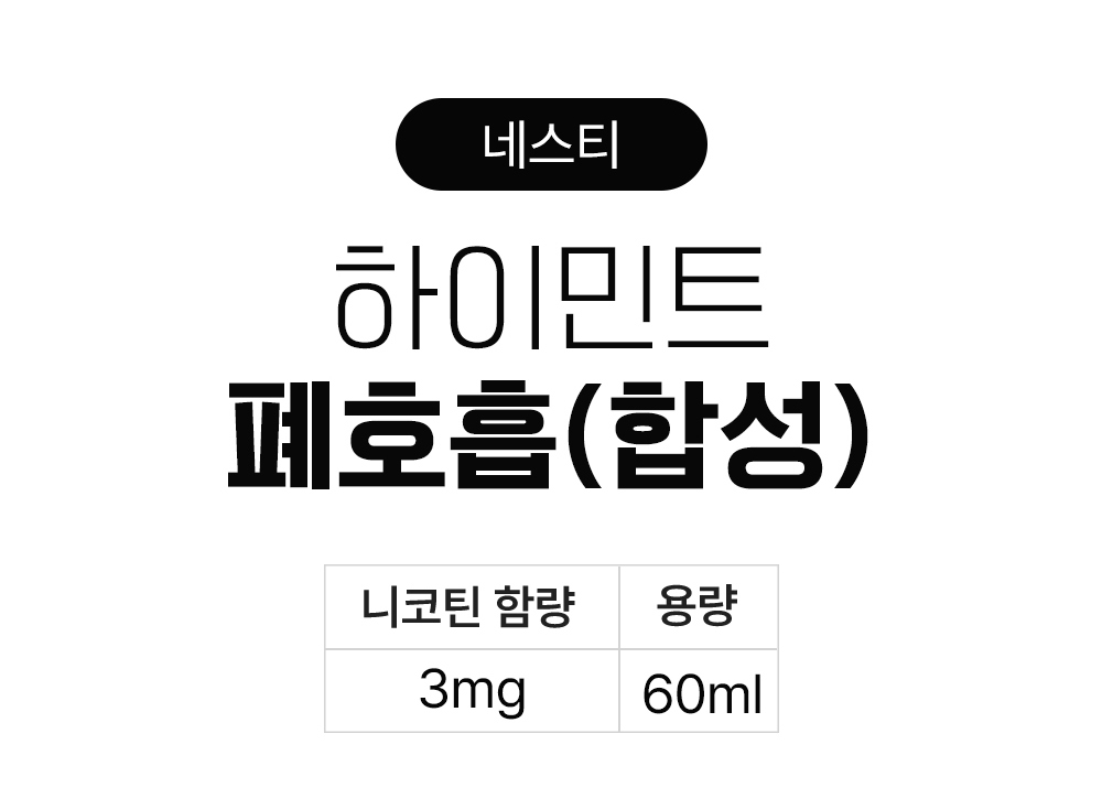 악세사리 상품 이미지-S3L1