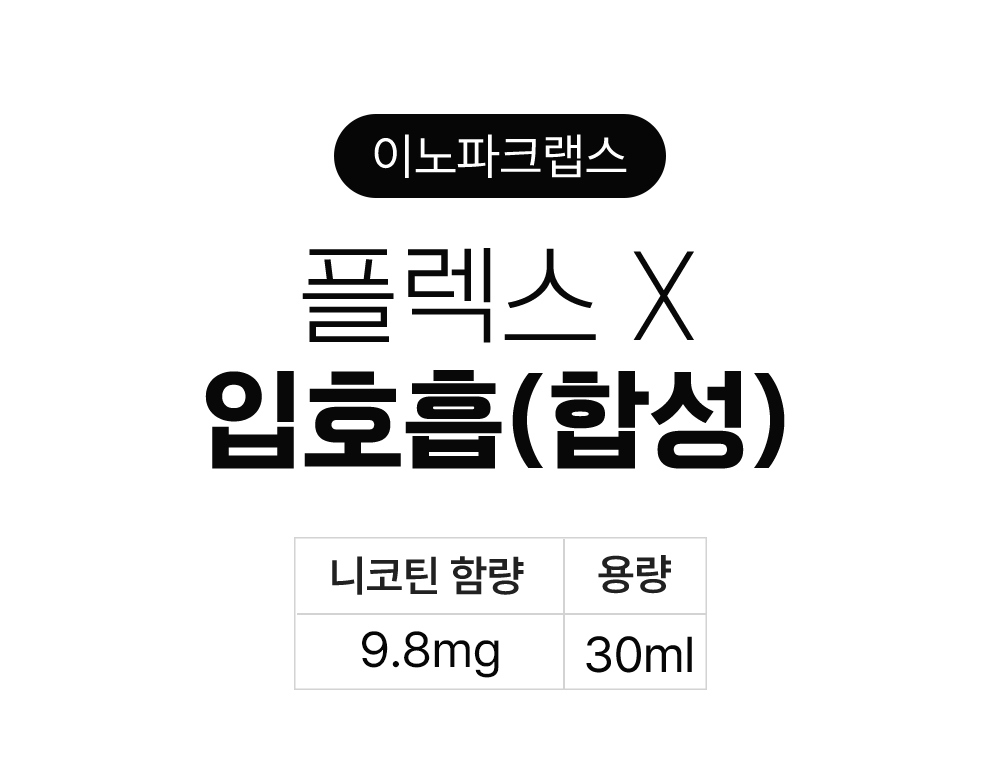 점퍼 -S9L1