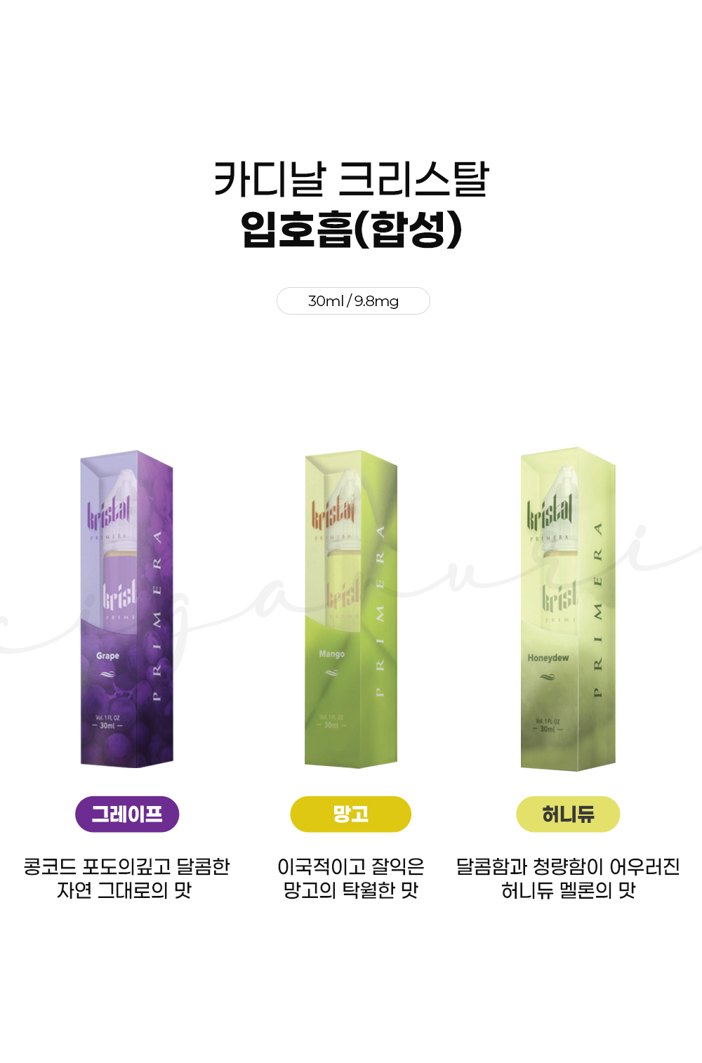 점퍼 -S5L1