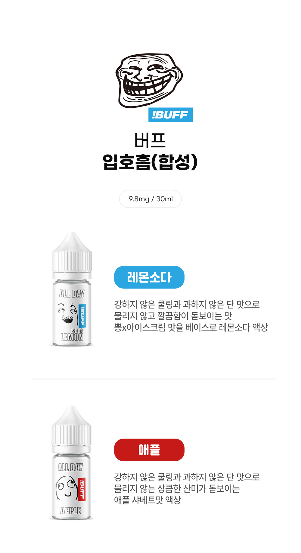 점퍼 -S12L1