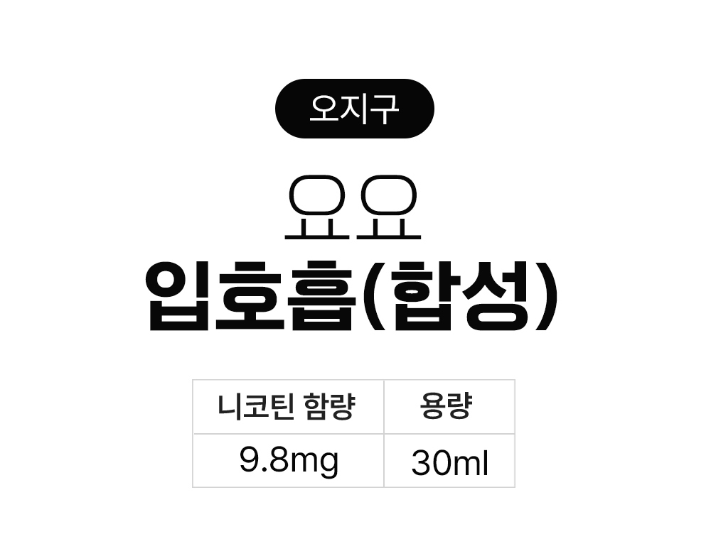 화장품 상품 이미지-S4L1