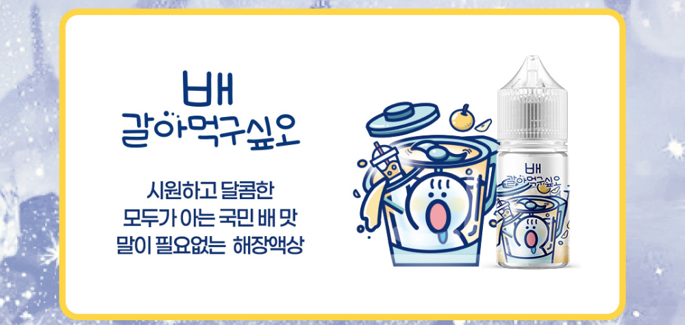 화장품 -S13L2