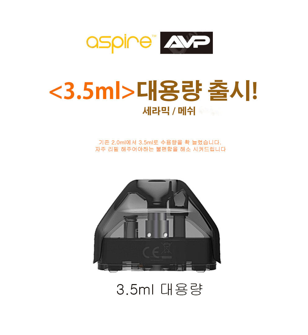 점퍼 -S1L6