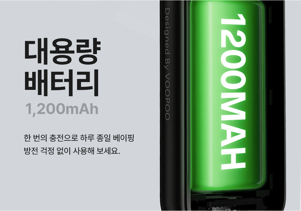 점퍼 -S7L9