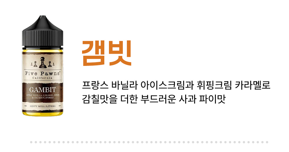 가방 -S5L11