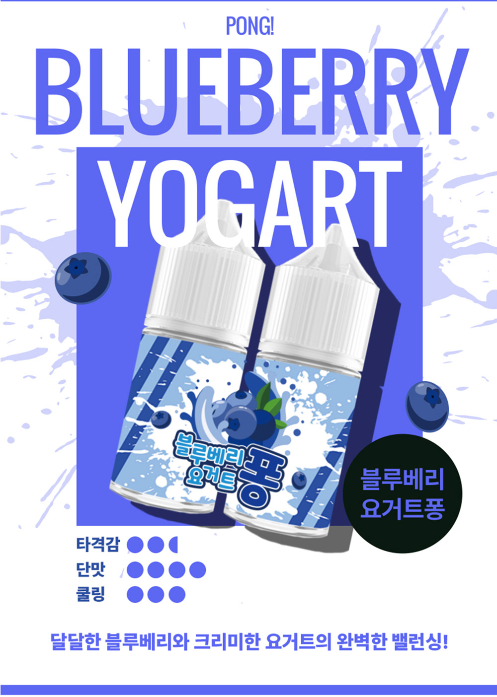 화장품 -S23L7
