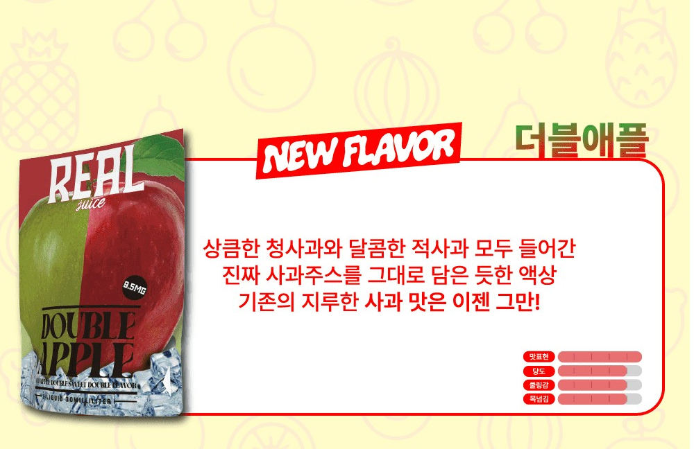 화장품 -S12L1
