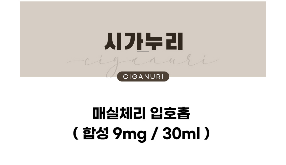점퍼 -S1L1