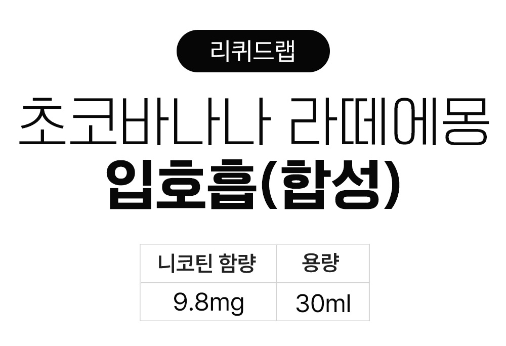 화장품 상품 이미지-S19L1