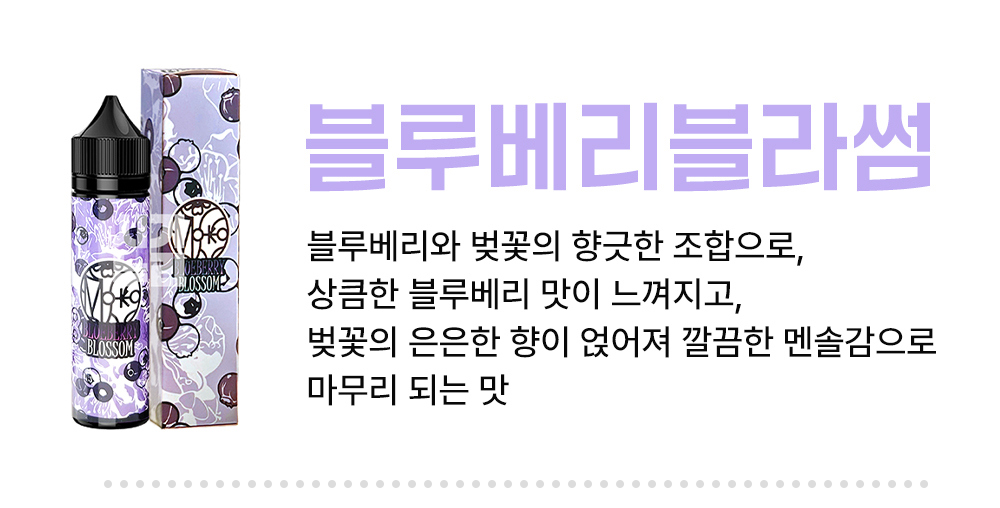 허리띠 -S4L10