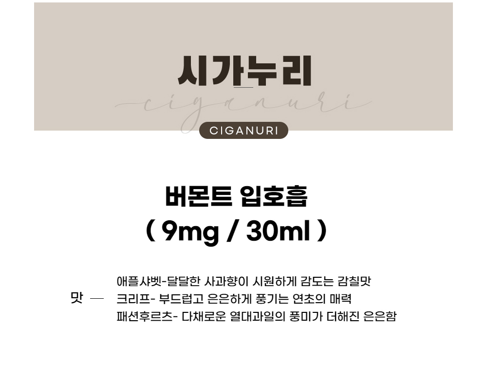 점퍼 -S1L1