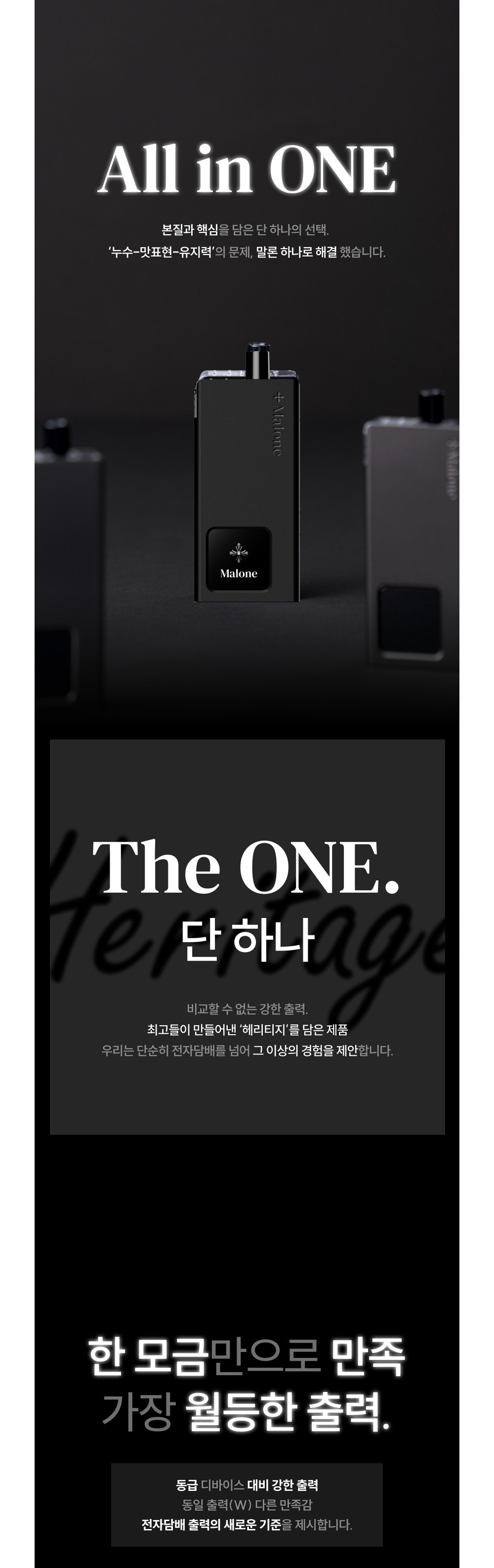 화장품 -S23L1