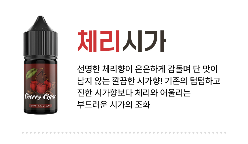 악세사리 -S7L9