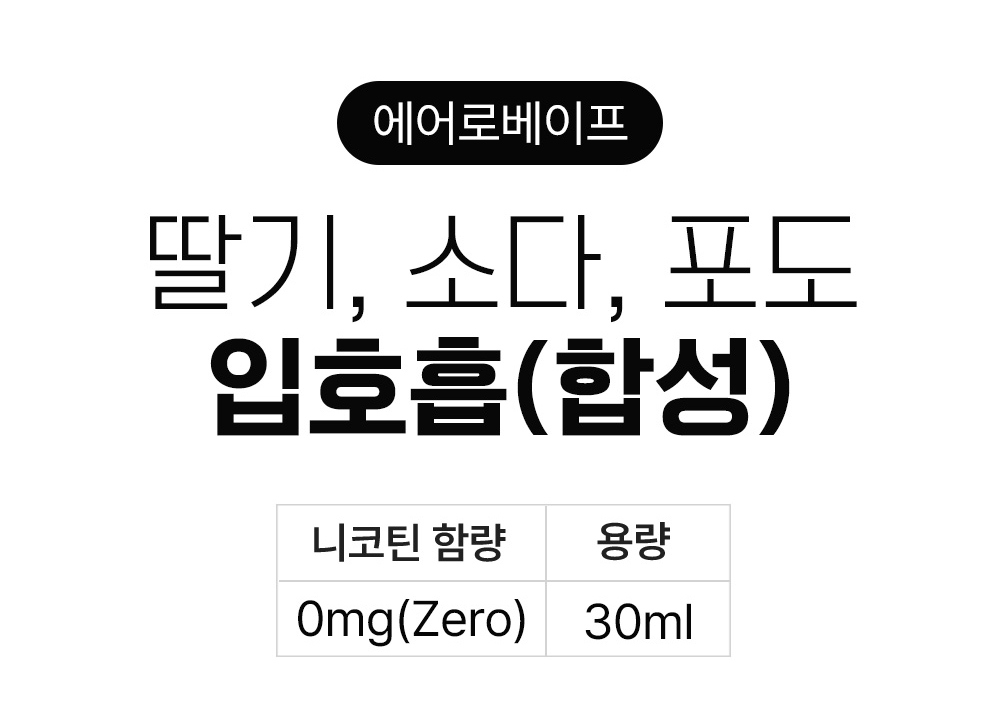 악세사리 상품 이미지-S14L1