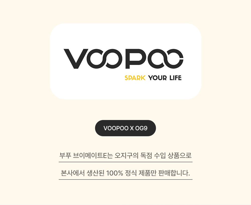 점퍼 -S7L2