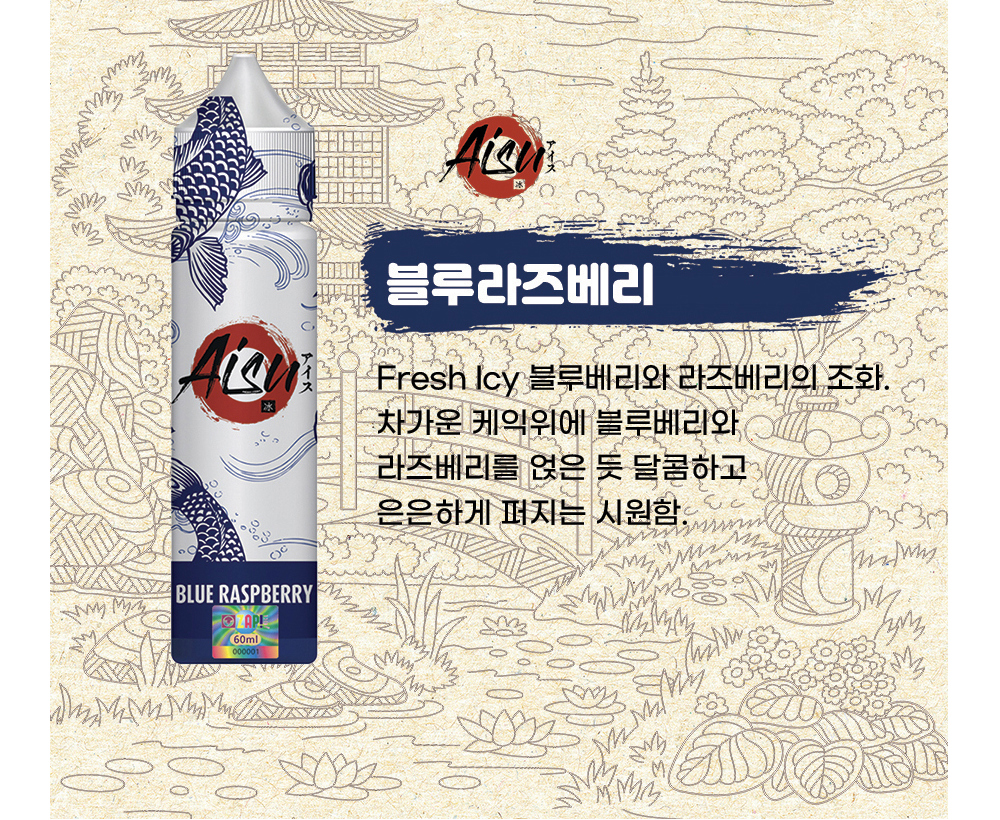 점퍼 -S2L3
