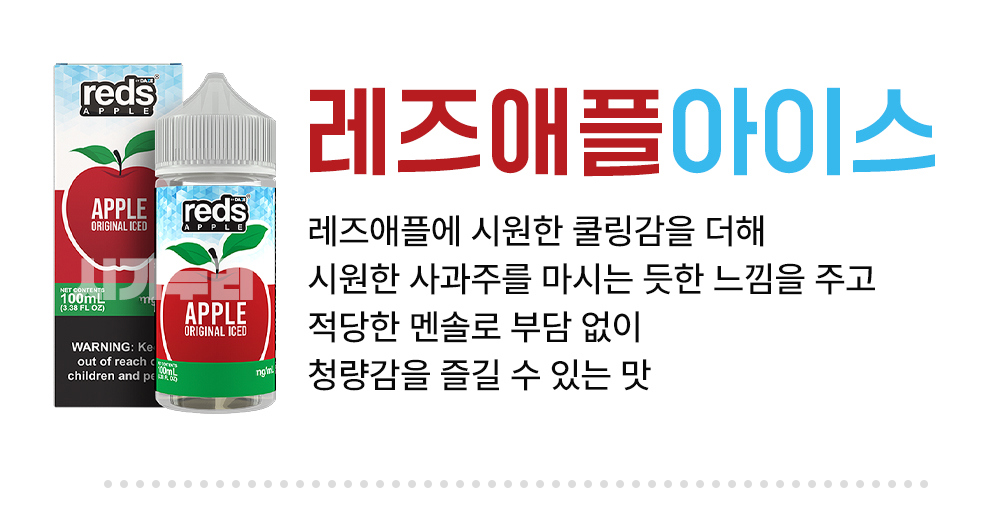 악세사리 -S8L9
