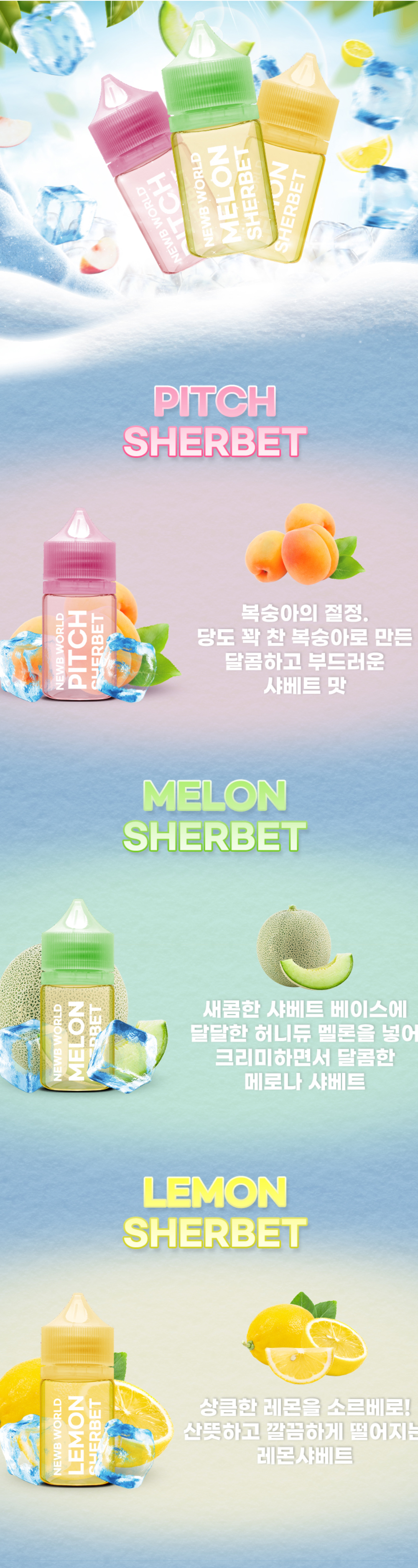 점퍼 -S14L2